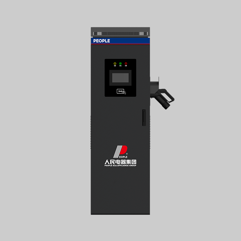 南宫NG·28相信品牌力量，南宫NG·28相信品牌力量集团，南宫NG·28相信品牌力量集团有限公司，中国南宫NG·28相信品牌力量，RDE-DC040E1H⼀体式充电桩