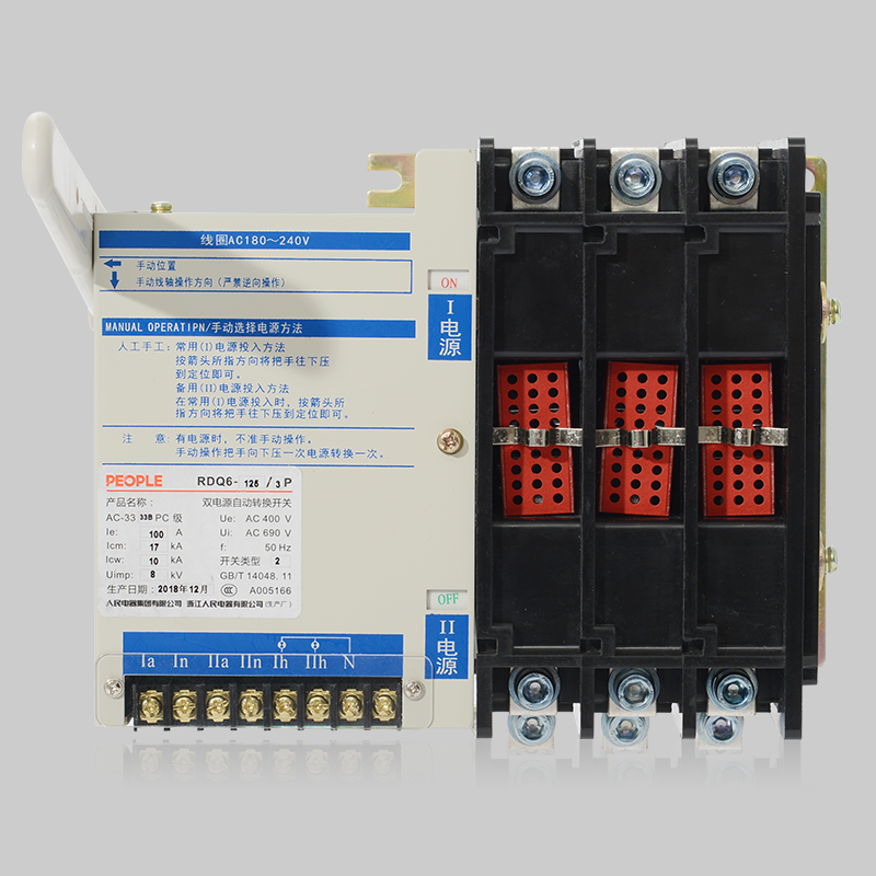 南宫NG·28相信品牌力量RDQ6双电源自动转换开关 