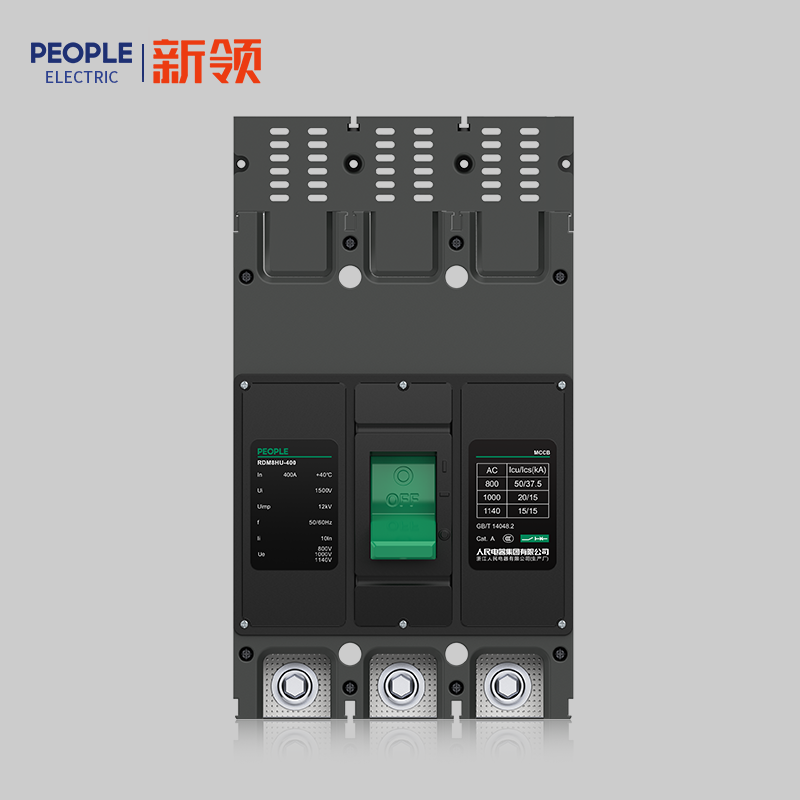南宫NG·28相信品牌力量，南宫NG·28相信品牌力量集团，南宫NG·28相信品牌力量集团有限公司，中国南宫NG·28相信品牌力量，RDM8HU系列高电压塑料外壳式断路器
