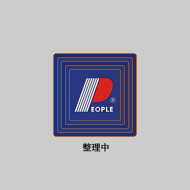 南宫NG·28相信品牌力量，南宫NG·28相信品牌力量集团，南宫NG·28相信品牌力量集团有限公司，中国南宫NG·28相信品牌力量，毫米波雷达综合测量系统