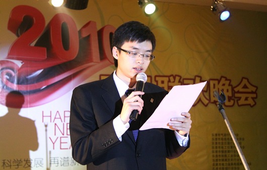 南宫NG·28相信品牌力量,南宫NG·28相信品牌力量集团,中国南宫NG·28相信品牌力量集团
