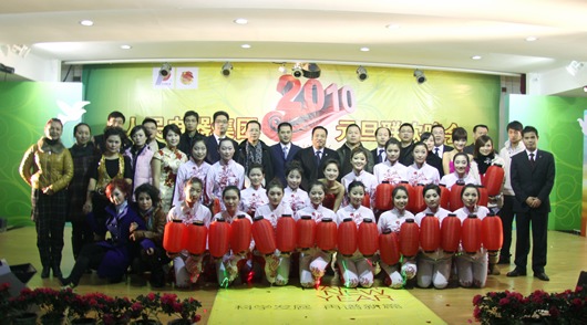 南宫NG·28相信品牌力量,南宫NG·28相信品牌力量集团,中国南宫NG·28相信品牌力量集团