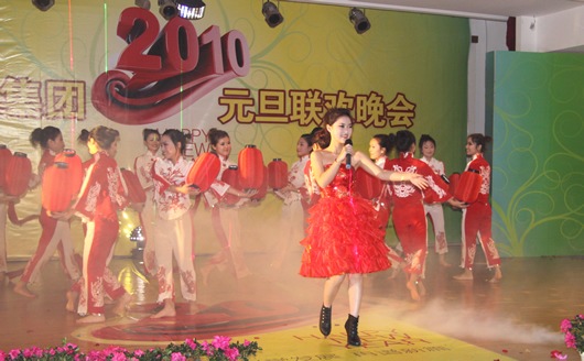南宫NG·28相信品牌力量,南宫NG·28相信品牌力量集团,中国南宫NG·28相信品牌力量集团